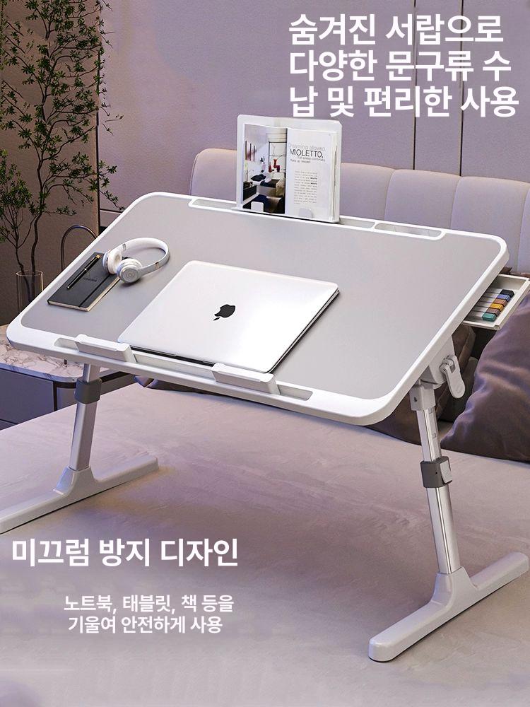 침대 소형 컴퓨터 공부 접이식 리프팅 책상 대형 실버그레이 서랍 60 40x27 A - 상세 이미지 5