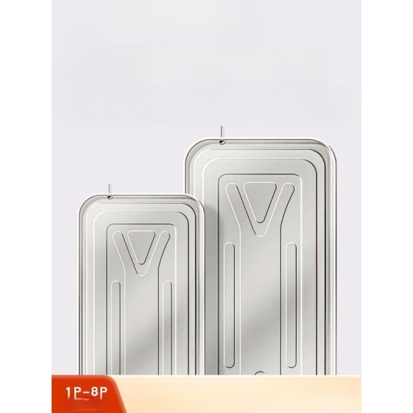 프리미엄 일체형 스테인리스 에어컨 실외기 받침대 물받이 거치대 트레이 1 2p 840 380 일체형 PP 플라스틱 1p 2m 815 - 상품 이미지