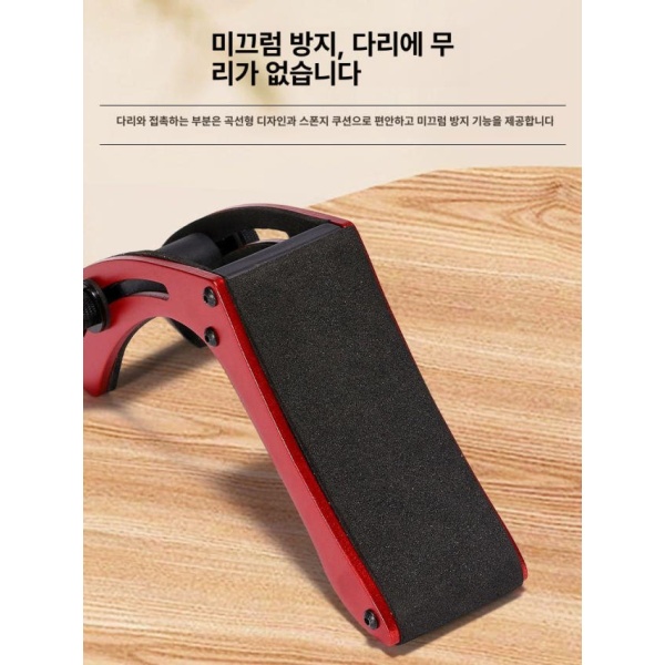 프리미엄 기타 무릎받침대 클래식 일렉 공연 허벅지 고정대 알루미늄 블랙 알루미늄 블랙 - 상세 이미지 5