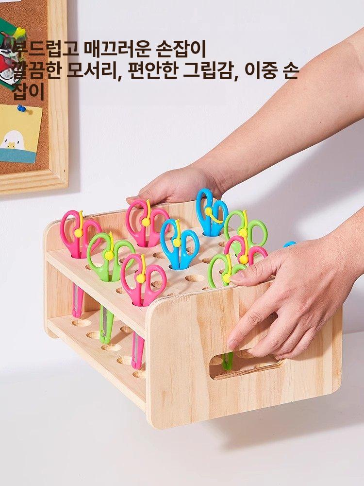 가위 보관함 30구 펜 미술 도구 수납 거치대 랙 꽂이 - 상세 이미지 5