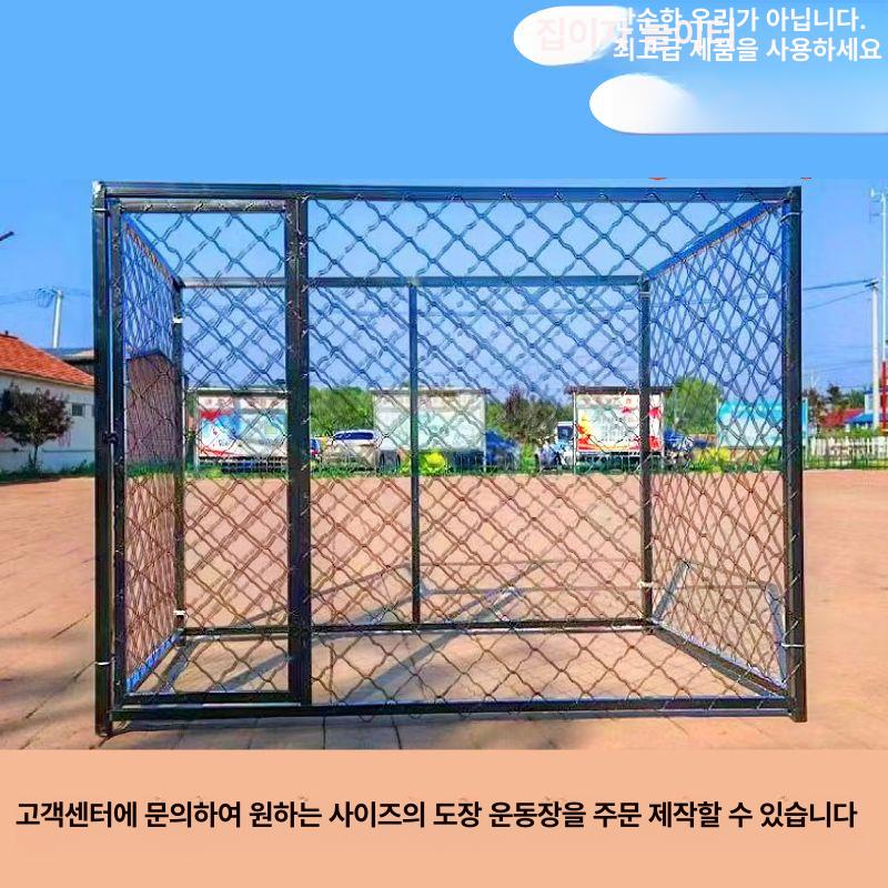 대형 울타리 강아지 펜스 철망 야외 철제 케이지 길이 2m/높이 1.5m/너비 1m - 상세 이미지 2