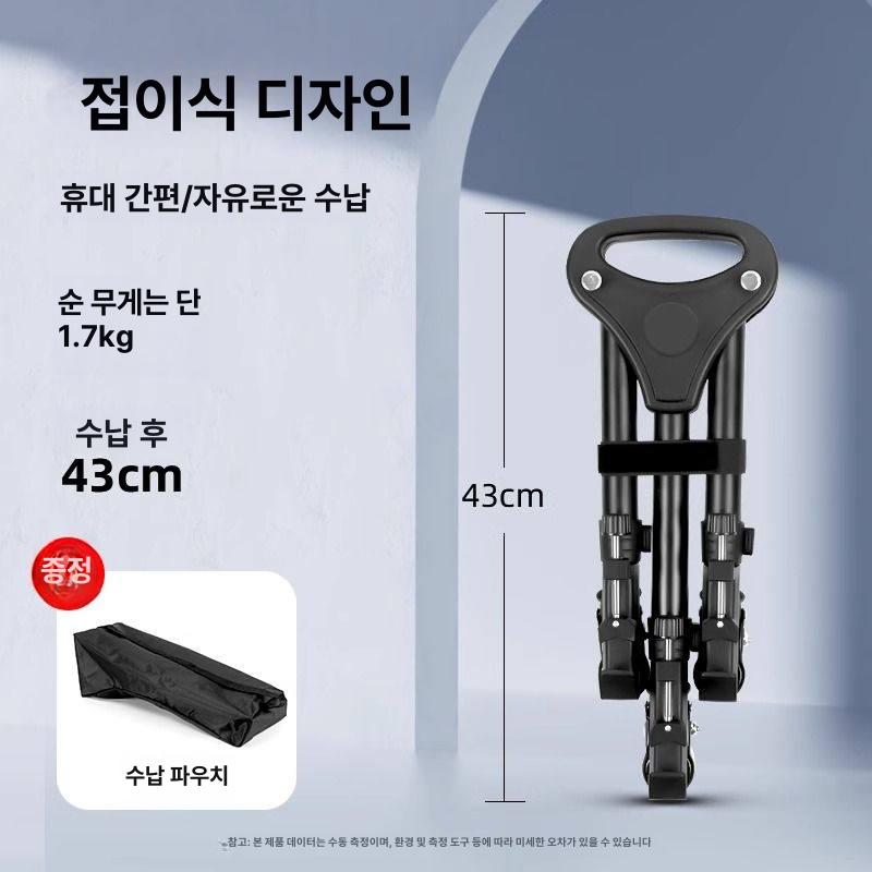 바퀴 삼각대 접이식 휴대폰 이동식 브이로그 라방 촬영용 촬영 모델 본체 전용 A - 상세 이미지 5