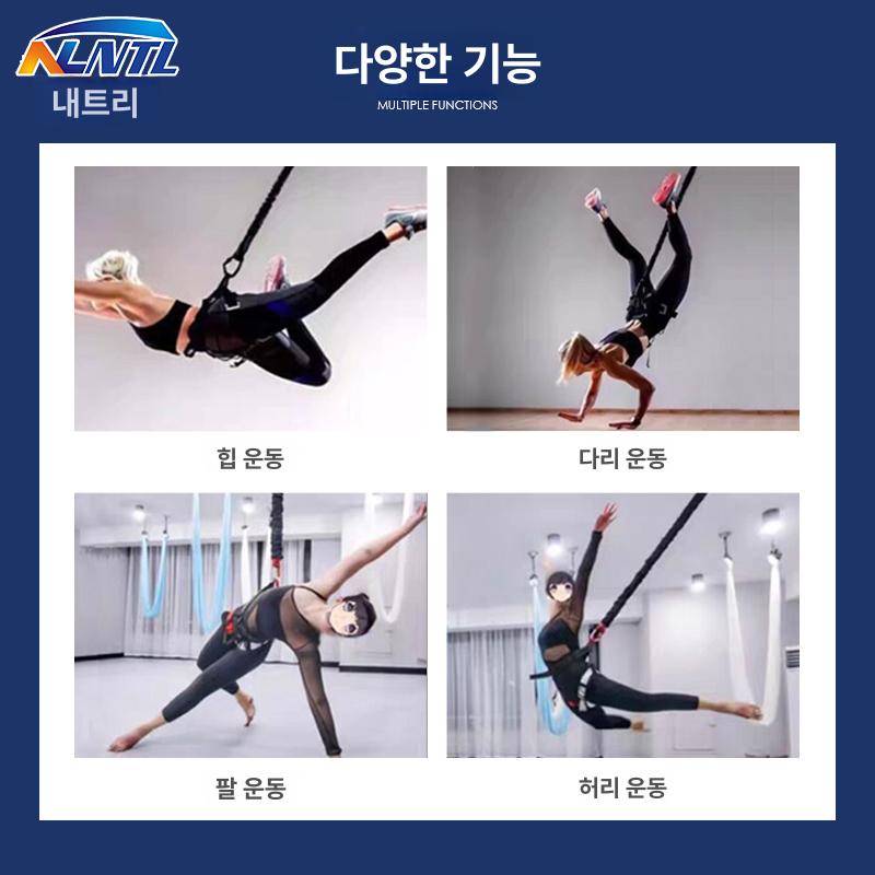 프리미엄 번지피트니스밴드 공중 저항 50kg 휘트니스 탄성 밴드 60kg - 상세 이미지 4