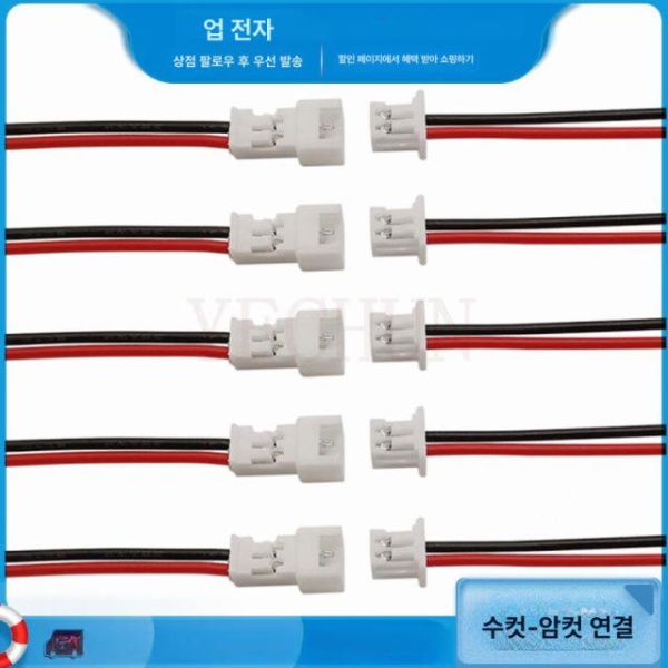 프리미엄 목타 치즐 도구 수공구용 절단 펀치 사선 원형 ph2.0 10cm ph2.0 10cm - 상세 이미지 2
