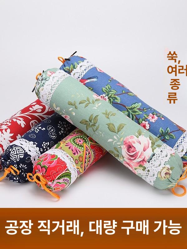 원형 쑥 베개 경추 목 지지 편한 코어 여름 수면 보조 시원한 경추베개 그린 블룸 프로스페리티 2개 세트 - 상세 이미지 2