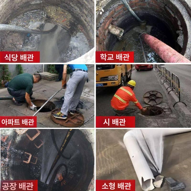 하수구 고압세척기 하수도 배수구 엔진 가솔린 뚫기 배관 전기 모델 22L 5.5KW 20cm - 상세 이미지 5