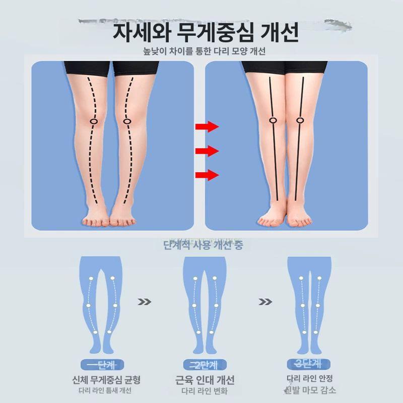 오자다리교정 신발 깔창 휜다리 안짱다리 팔자 걸음걸이 블랙 32-34 O XO형 종아리 외로우 - 상세 이미지 4