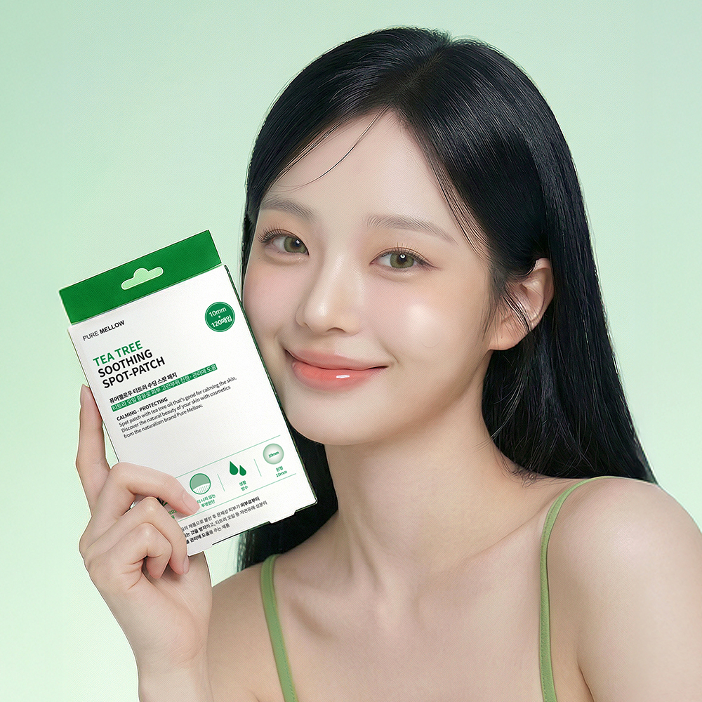 트러블패치 여드름 트러블 스팟패치 올리브영 사춘기 여드름 압출 원형 소형 뽀루지 120매 이미지 3