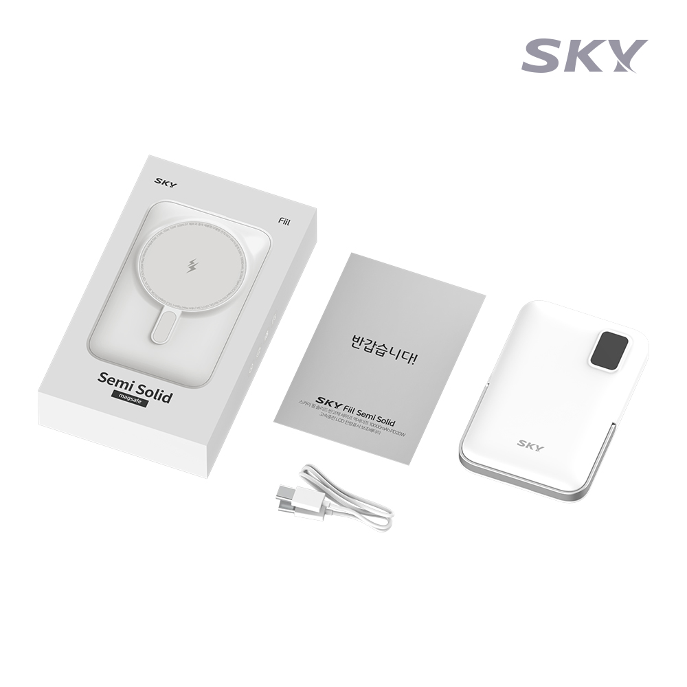 스카이 필 솔리드 맥세이프 10000mAh PD20W 반고체 보조배터리 화이트 이미지 6