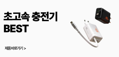 오아 블루투스 키보드 네오프렌 파우치 OA-BTKBDAP 상세 이미지 1