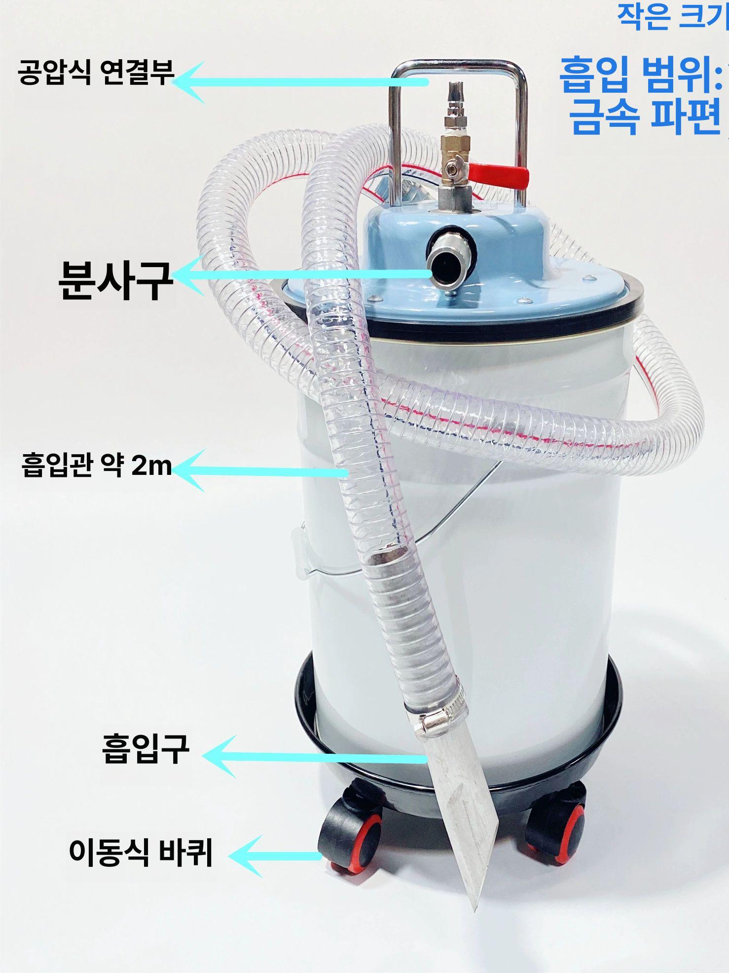 산업용 진공펌프 오일프리 집진기 공압 에어 압축기 먼지 제거 공업용 액체 흡입 - 상세 이미지 2
