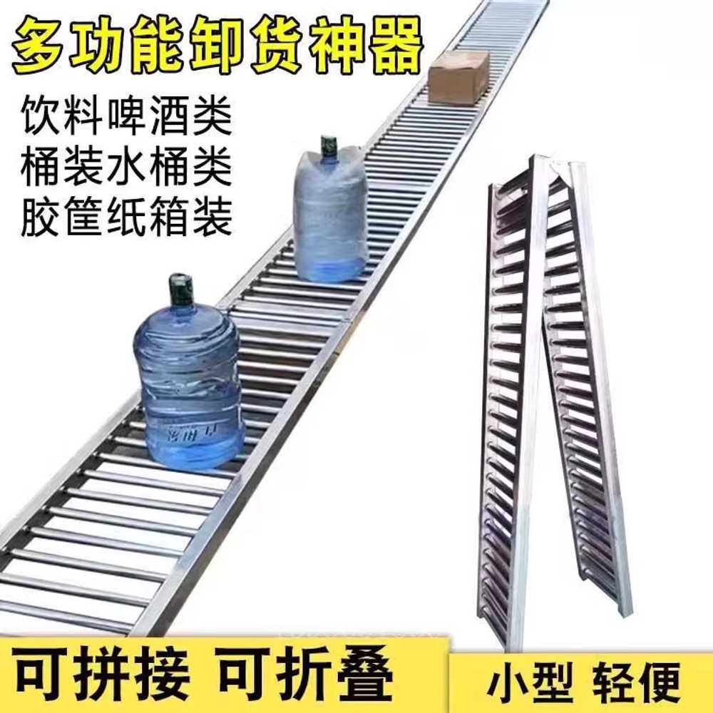 상하차 롤러 창고 무동력 사다리 롤라컨베이어 화물차 3m 폭 40mm - 상세 이미지 5
