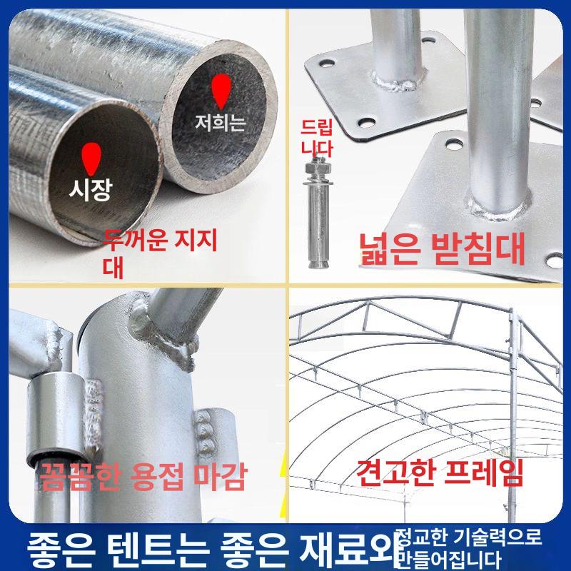 대형 차량용 천막 주차장 야외 캐노피 천막 3x4중앙지지대 없음 - 상세 이미지 5