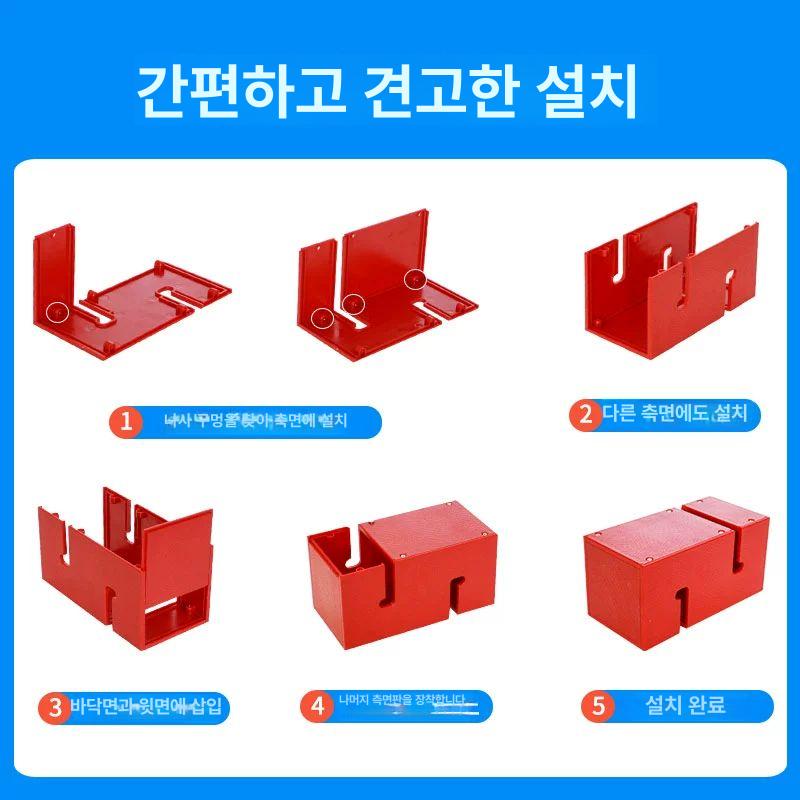 협동 블록 쌓기 운동회 단체 게임 레크리에이션 팀빌딩 교구 - 상세 이미지 5
