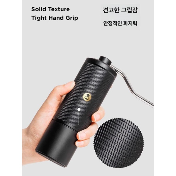프리미엄 휴대용 커피 그라인더 분리형 에스프레소용 핸들 미세조절 42mm다목적그라인더 C2S 옵시디언 38mm단일그라인더 - 상세 이미지 2