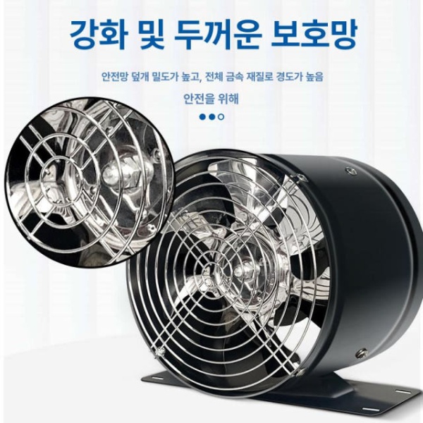 강력한 산업용 팬 주방 환기 배기 시로코펜 창문 환풍기 사각 6인치 150 160mm A 사각 6인치 150 160mm A - 상세 이미지 5