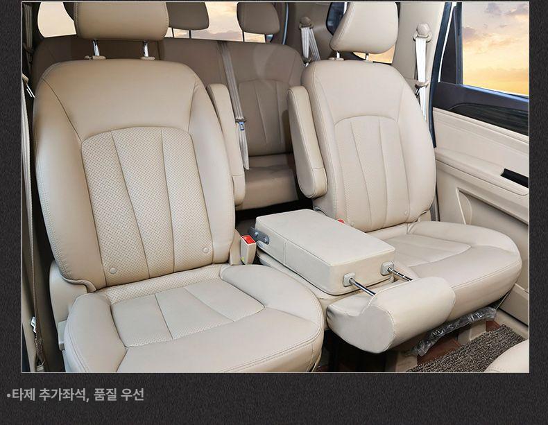추가좌석 카니발 좌석 통로 중간 차량용 중간열 접이식 차량용품 자동차용품 - 상세 이미지 3