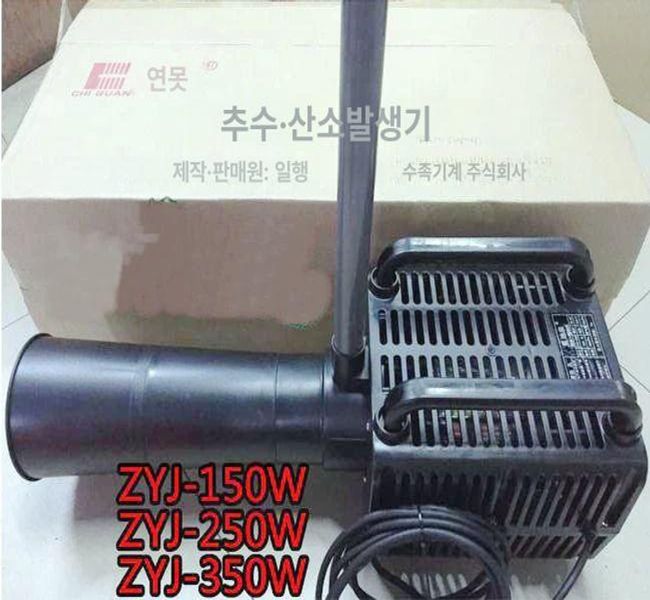 어항 산소 공급기 수족관 기포 발생기 연못 수조 양어장 해리 BF-125W - 상세 이미지 4