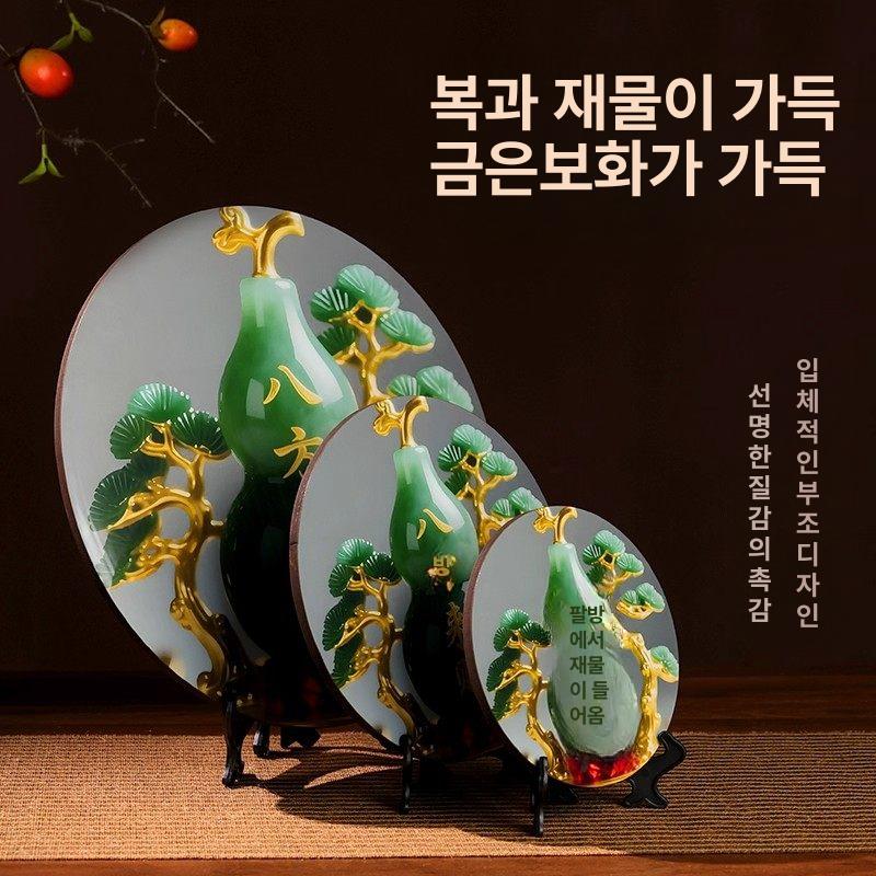 태림 황금잉어 풍수 소품 인테리어 장식 연꽃 금전운 20. 대형 30cm 행운의 집 - 상세 이미지 4