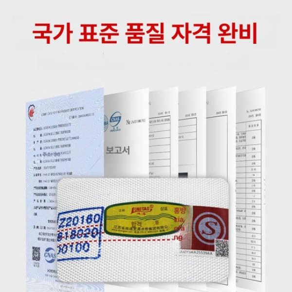 강력 농업용 호스 옥외 옥내 워터 벨트 고압 50mm 8 25 2.5인치 25m 8 - 50 20 2인치 20m - 상세 이미지 4