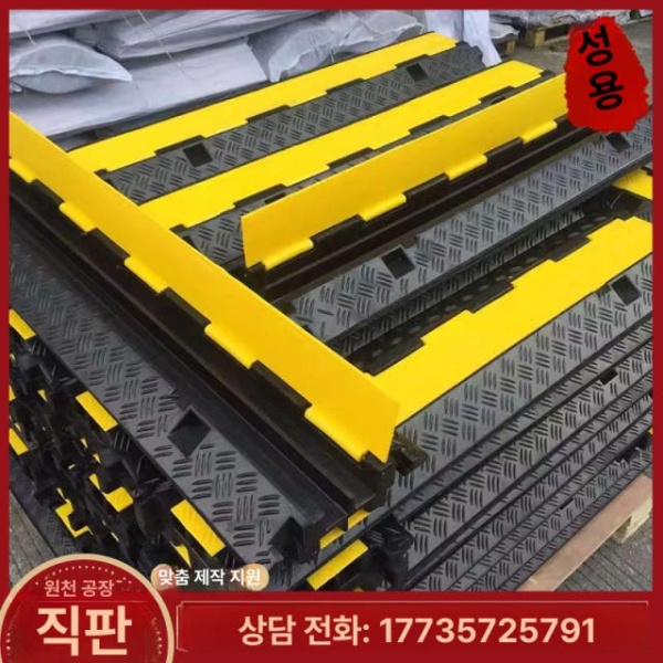 프리미엄 배관 덮개 보호덮개 플라스틱 PVC 3줄 나사 몰딩 정리함 대형 900 500 70 맞춤 주문 고객 서비스 문의 - 상세 이미지 2