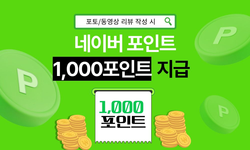 LG 코드제로 브러쉬 헤드 솔 롤러 A9 A9S 무선 청소기 교체용 회전솔 판매처 상세 정보 이미지 1