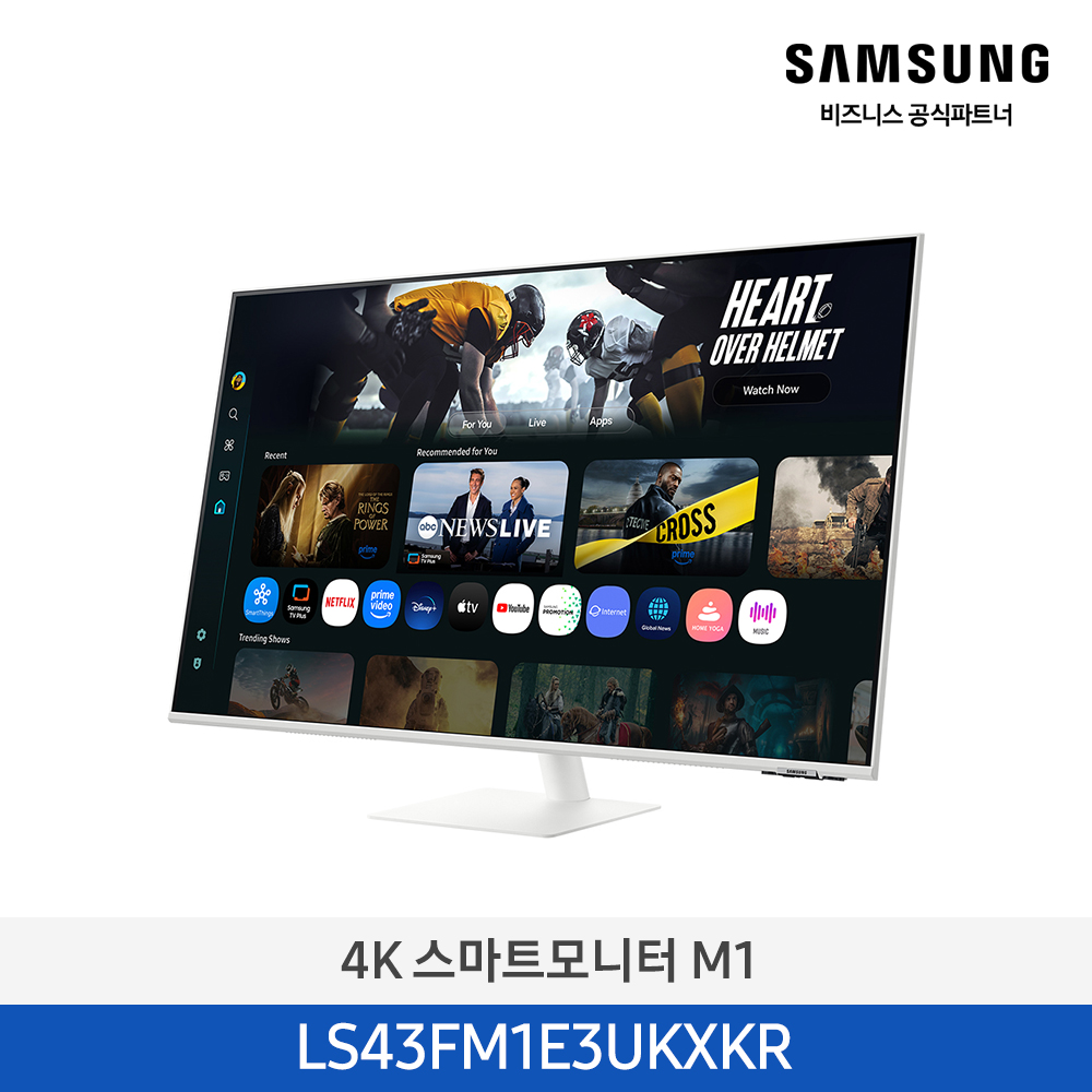 삼성 AI 스마트모니터 무빙스타일 M1 107.9cm 4K UHD LS43FM1E3U-1WB 삼성기사설치 - 상세 이미지 3