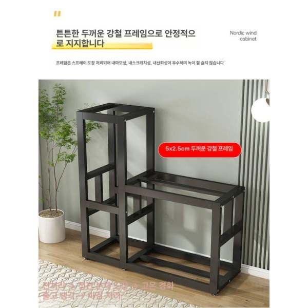 프리미엄 스탠드 수납형 블랙 프레임+화이트 50 x 30x70cm 조립식 캐비닛 수조 받침대 물고기 거치대 블랙 프레임+화이트 50 x 30x70cm - 상세 이미지 2