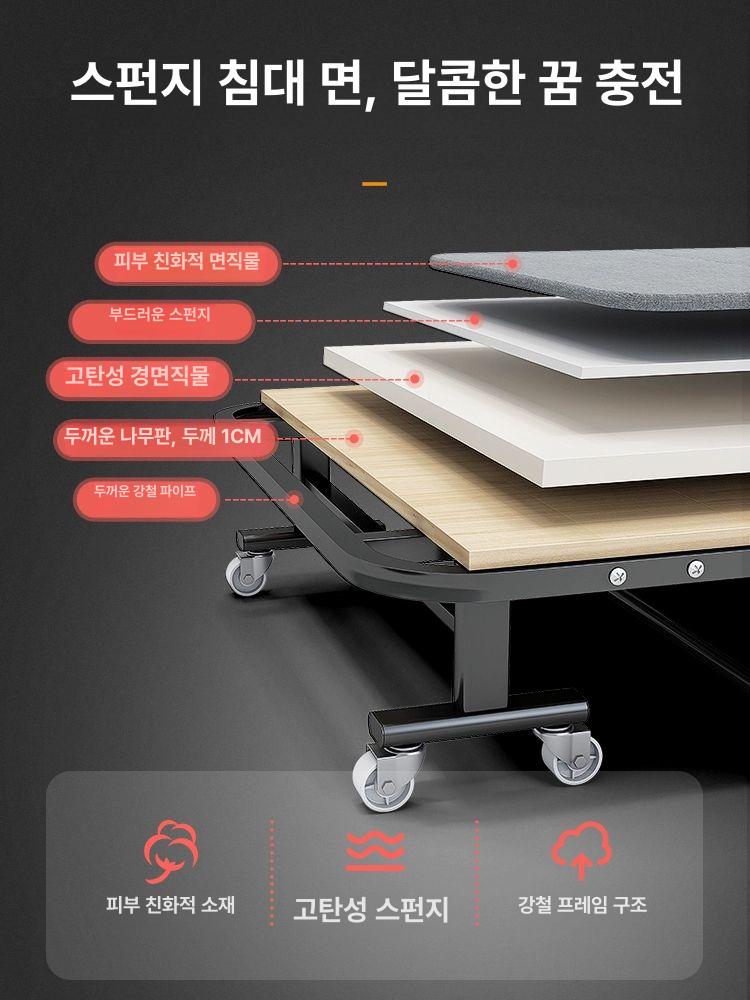 1인용 간이 침대 폴딩 이동식 사무실 접이식 베드 접이식침대 싱글 - 상세 이미지 2