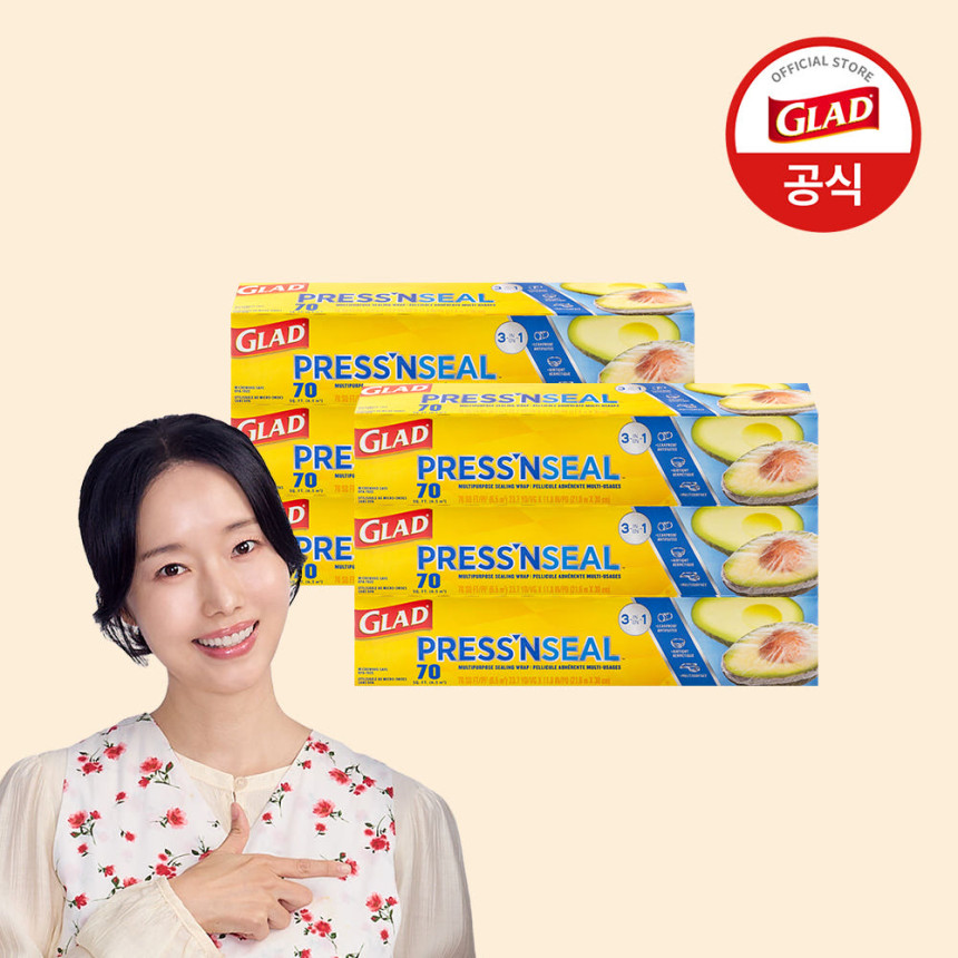 [10% 슈퍼적립 글래드 이정현 매직랩 일반 샌드위치 주방랩 비닐랩 일반형 코스트코 21.6x30cm, 6개 사진 3