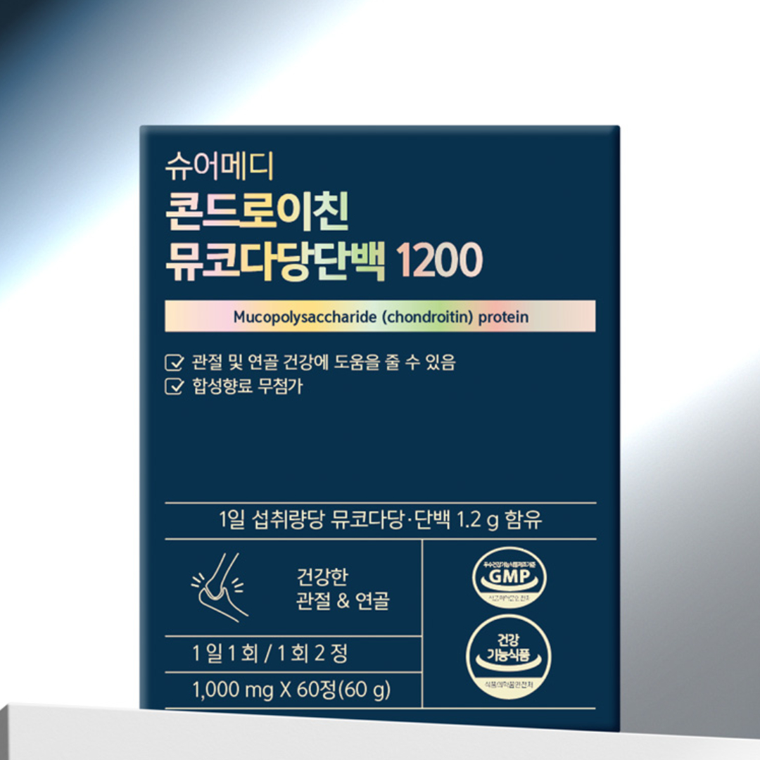 슈어메디 콘드로이친 뮤코다당단백 1200 60정, 1개 제품 이미지