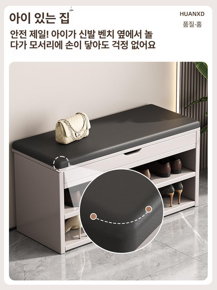 현관 신발장 보관함 수납 정리 의자 낮은 1단 두꺼운형 엘리펀트그레이 80cm 블랙 - 상세 이미지 4
