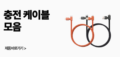 오아 블루투스 키보드 네오프렌 파우치 OA-BTKBDAP 상세 이미지 4