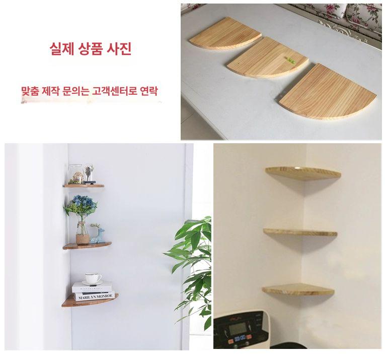 L자형 원목 코너 진열장 책장 선반 거실 수납 틈새 벽 21cm 반지름 1개 무도장 원목 - 상세 이미지 4