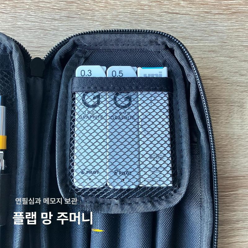 파우치 수납형 투명 확장형 펜슬 각인 가능 대학생 볼펜 그린 - 상세 이미지 4