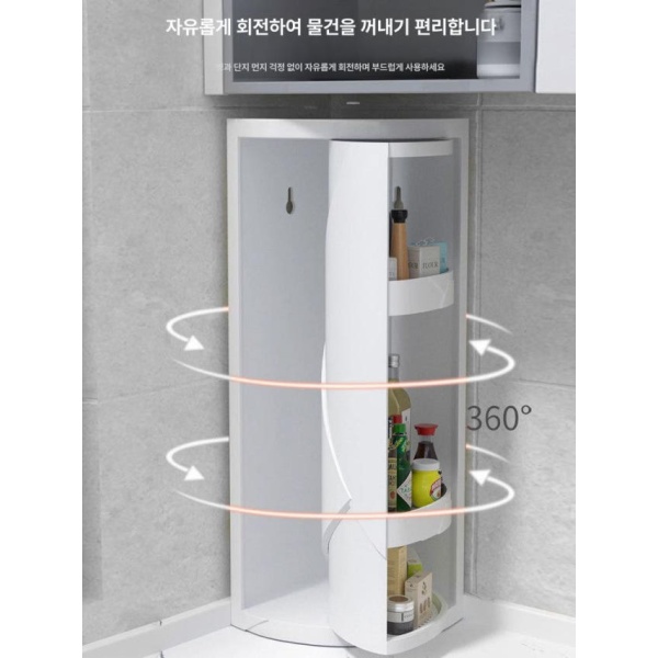 모던 욕실 코너 다용도 수납장 틈새 확장 3단 벽걸이형 선반 수건 노르딕그레이 단층 노르딕화이트 벽걸이형 - 상세 이미지 3