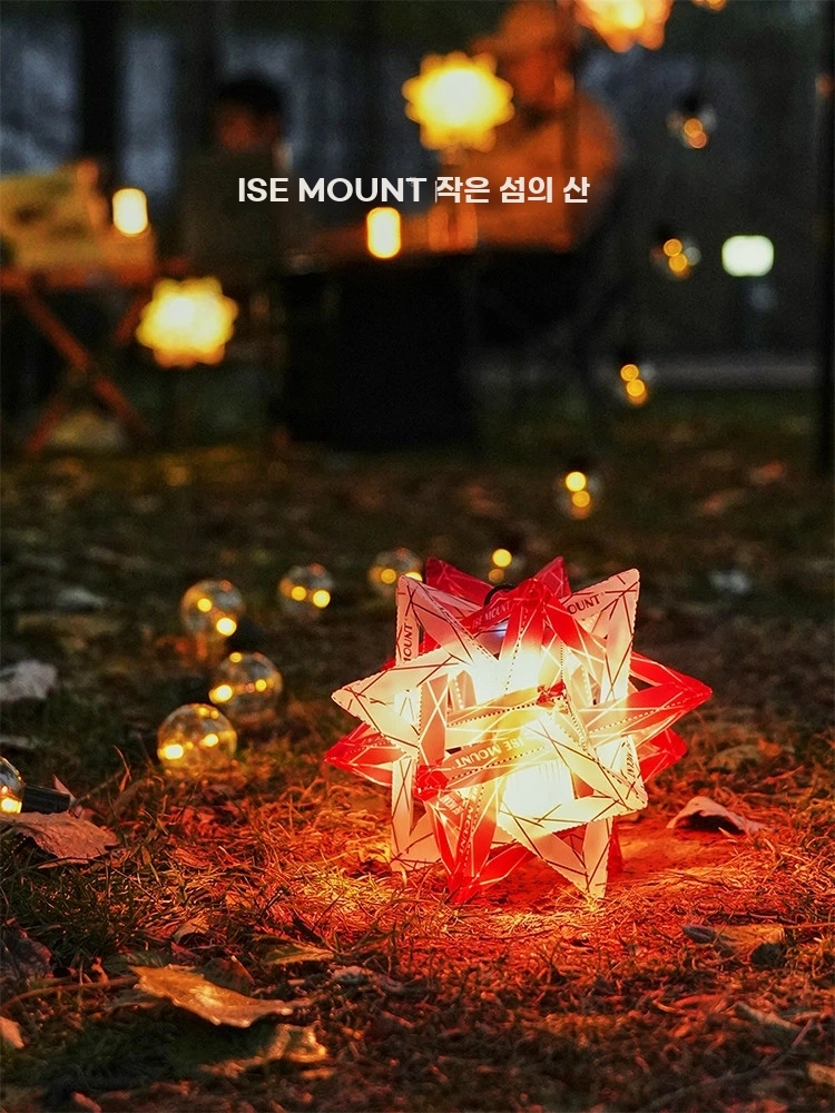 캠핑 램프갓 라이트 램프셰이드 폴스타 - 상세 이미지 5