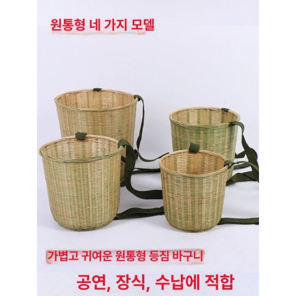 최강 수확 나물 채취용 가방 배낭 농산물 야외 약초 둥근통 소형 20 x 20cm 120cm 이하 둥근 사각 크로스바구니 소형 - 상세 이미지 3