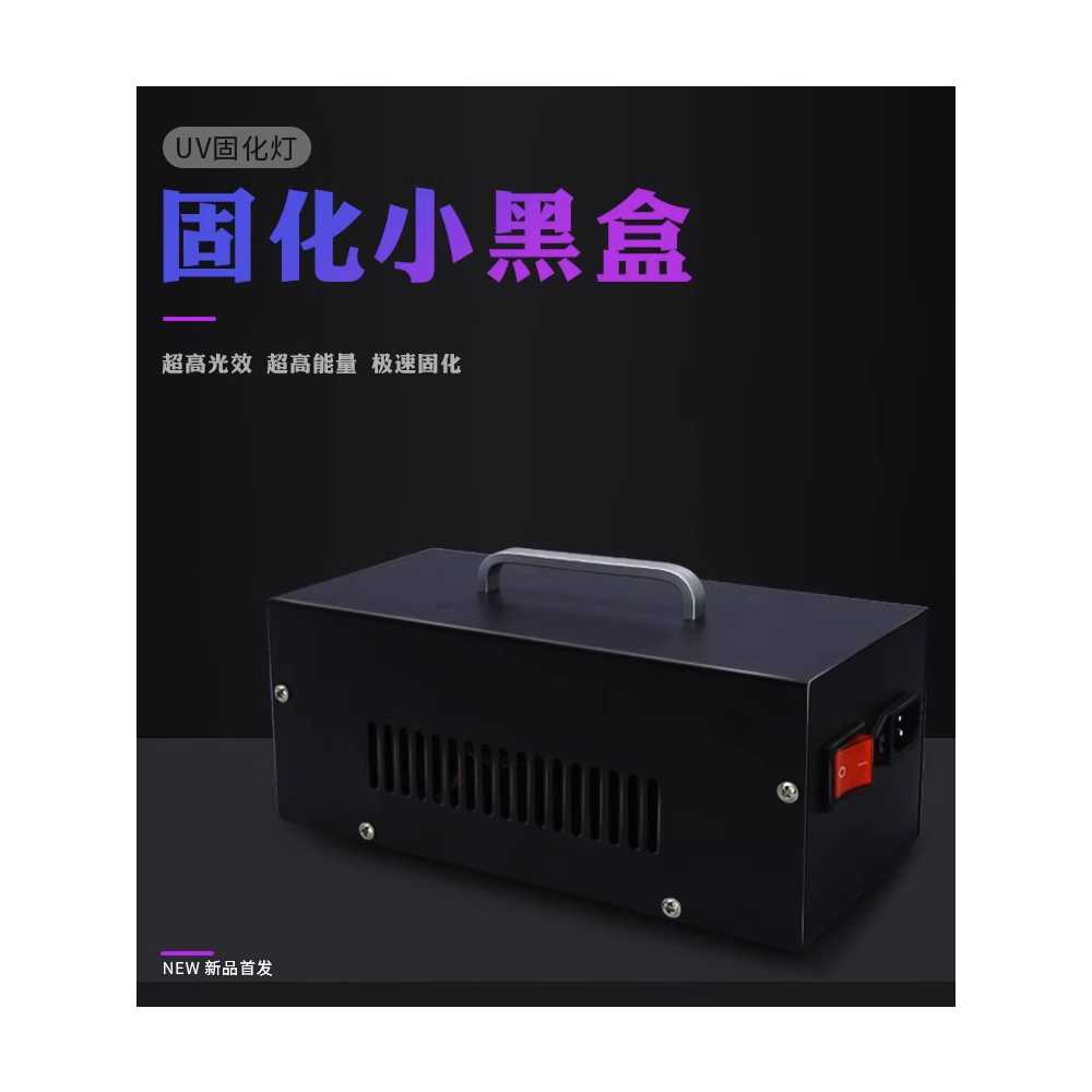 UV 경화기 고출력 자외선 휴대용 용 레진 인쇄 램프 도구 395nm - 상세 이미지 2