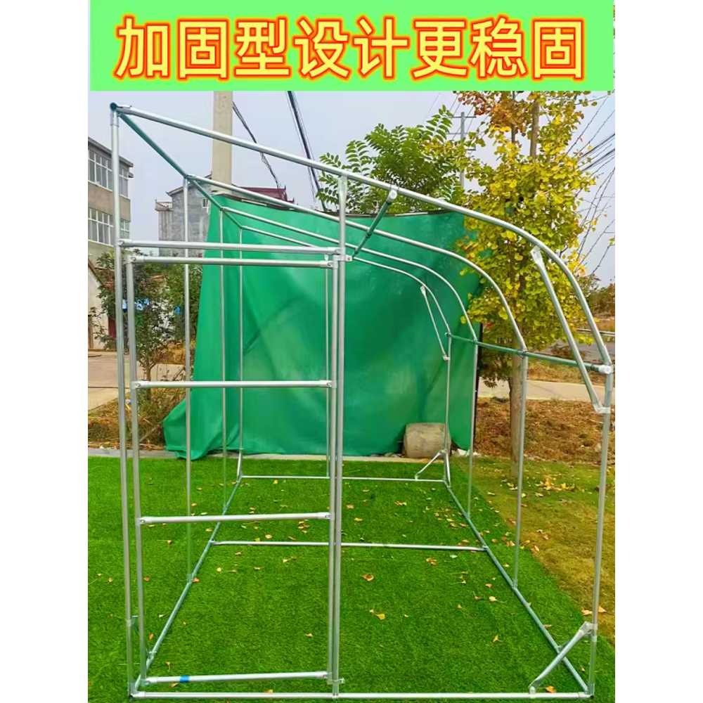 반쪽 비닐하우스 옥상 다육 보온 설치 단열 창고 자재 1.5x2x2.2m - 상세 이미지 4