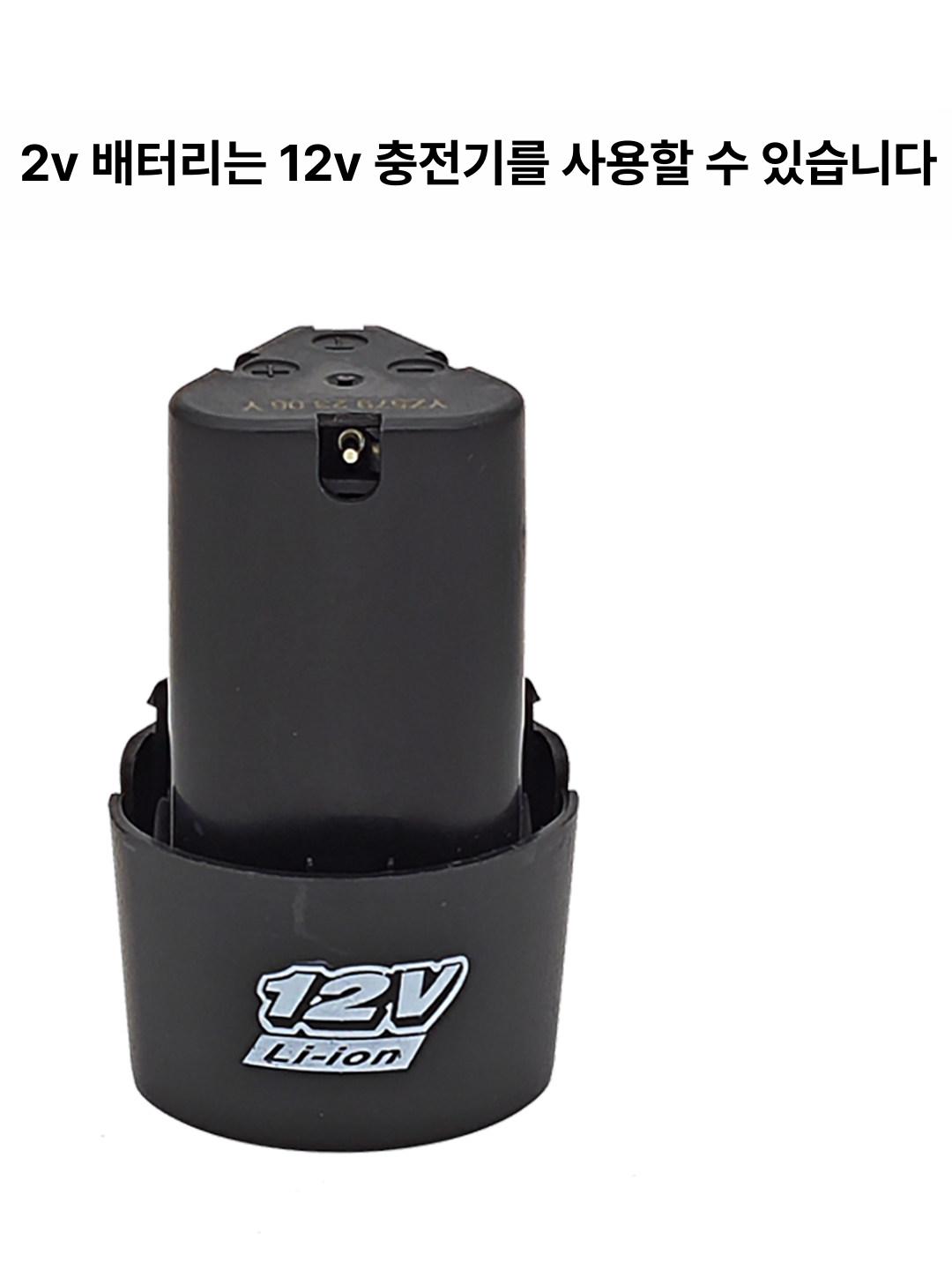 드릴 호환 배터리 리필 전동드릴 충전기 12V 리튬 드릴 충전기 - 상세 이미지 4