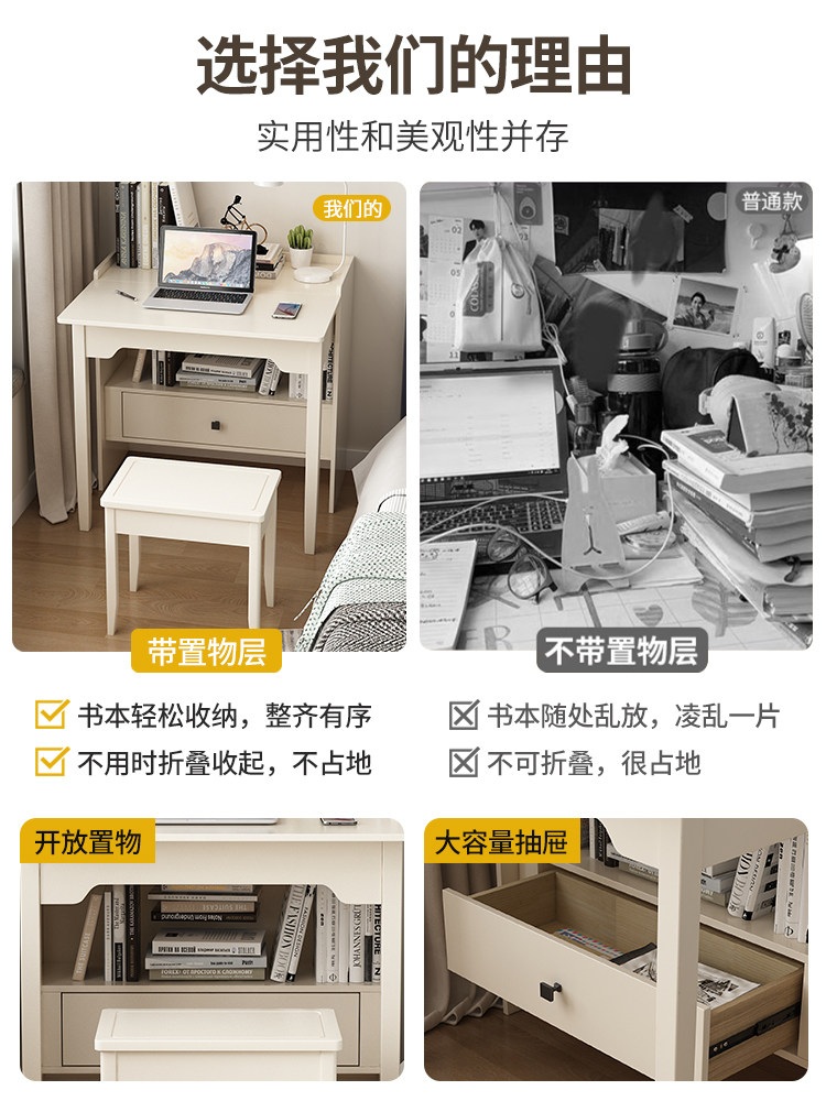 듀얼 폴딩 책상 원룸 공부방 슬림 거실 공간 활용 접이식 테이블 사이드 폴딩데스크 ATT 데스크-01 - 상세 이미지 5