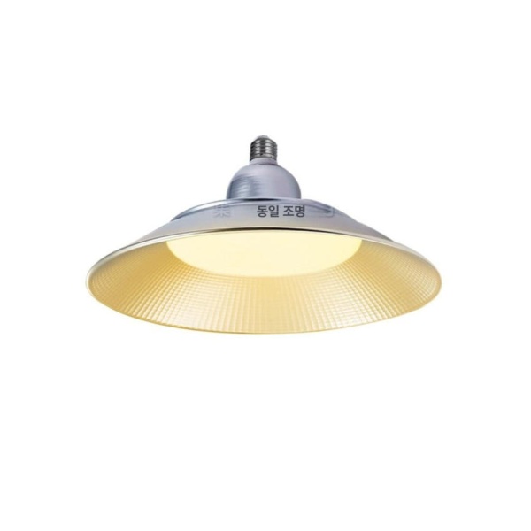 초강력 UFO 플라잉 유선작업등 웜라이트 고휘도 165V EU 쏘서 265V 30w 지름 20cm 방수 램프 헤드 - 상품 이미지