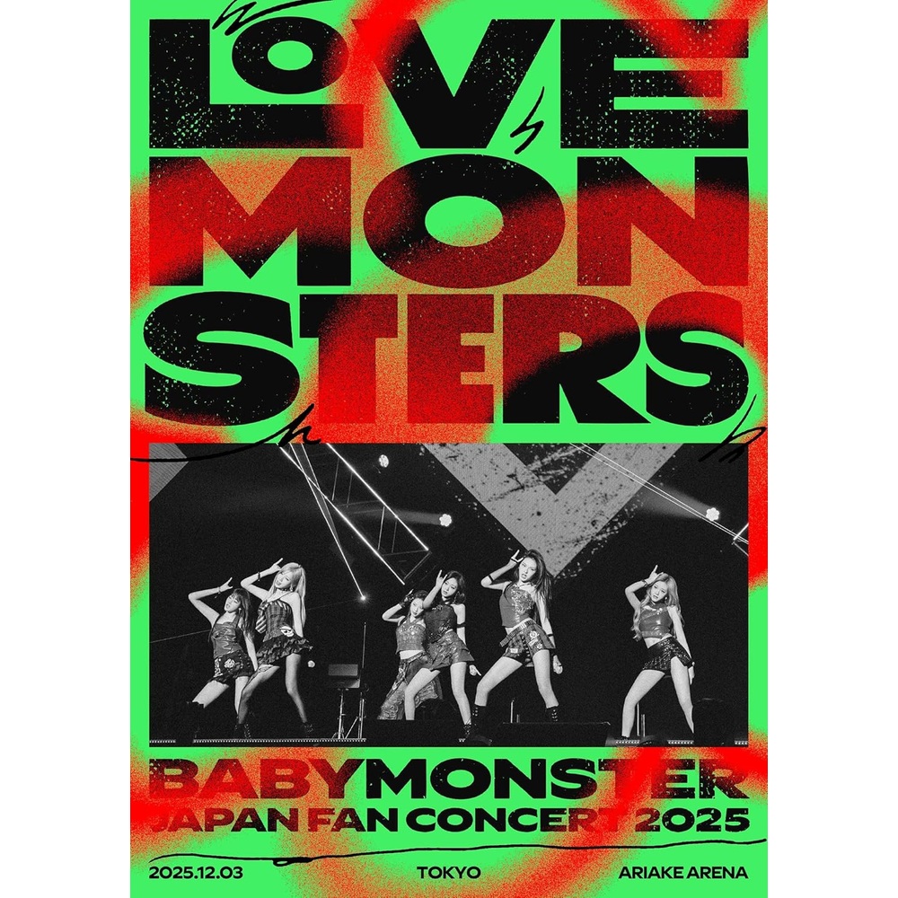 베이비몬스터 2025 일본 팬 콘서트 블루레이 LOVE MONSTERS 초회판 - 상품 이미지