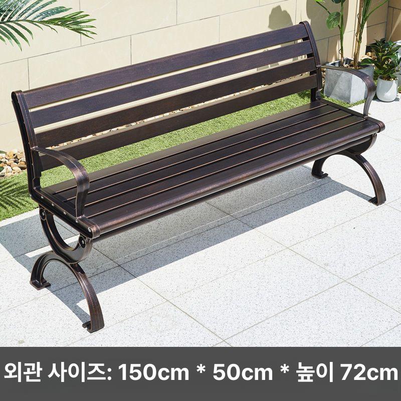 야외용 알루미늄 공원 정원용 의자 실외 1.5m 주물 돌핀 체어 1.5m - 상세 이미지 4