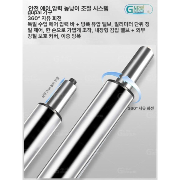 프리미엄 상담실 네일샵 원장실 업무용 테이블 컴퓨터용 의자 커피색 발못형 책상 커피색 발못형 - 상세 이미지 3