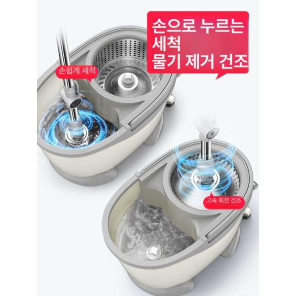 혁신 다용도 물걸레 대걸레 빨아쓰는 걸래 욕실용 마포 걸레 마대 1개 금속 바구니+금속 발판 보강봉+플라스틱 받침대 1개 금속 바구니+금속 발판 보강봉+플라스틱 받침대 - 상세 이미지 4