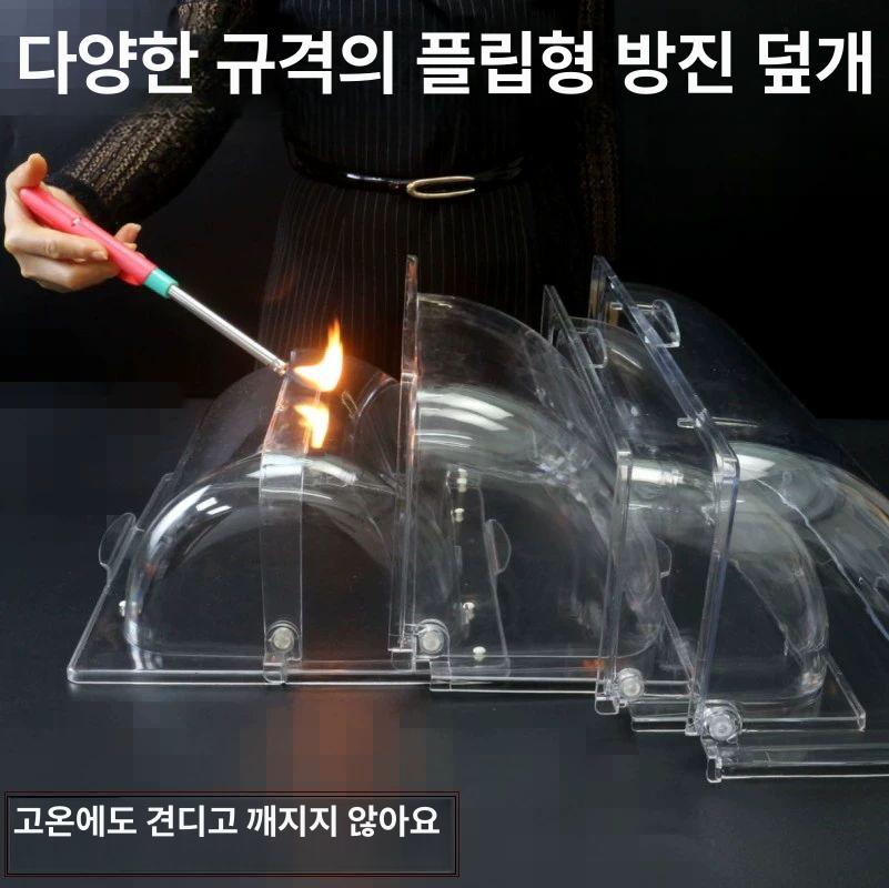 푸드 비닐팩 여행용 지퍼백 저장용 식품 소분팩 대형 사각 가로형 33 26x16cm 20개 1개 - 상세 이미지 2