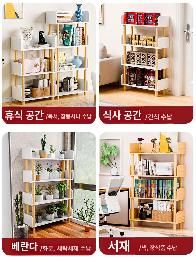 원목 선반 렌지대 책장 주방수납장 장식장 5단 4단 4단 80cm 오크 - 상세 이미지 3