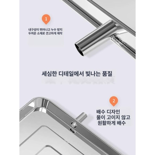 프리미엄 일체형 스테인리스 에어컨 실외기 받침대 물받이 거치대 트레이 1 2p 840 380 일체형 PP 플라스틱 1p 2m 815 - 상세 이미지 3